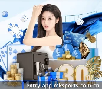 mk体育 APP