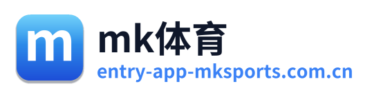 mk体育 Logo
